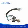 Compatible Clutch Brake Stop Light Switch for Dongfeng Yufeng Hongta & Sany Heavy Industry - Part 3750410-K11001