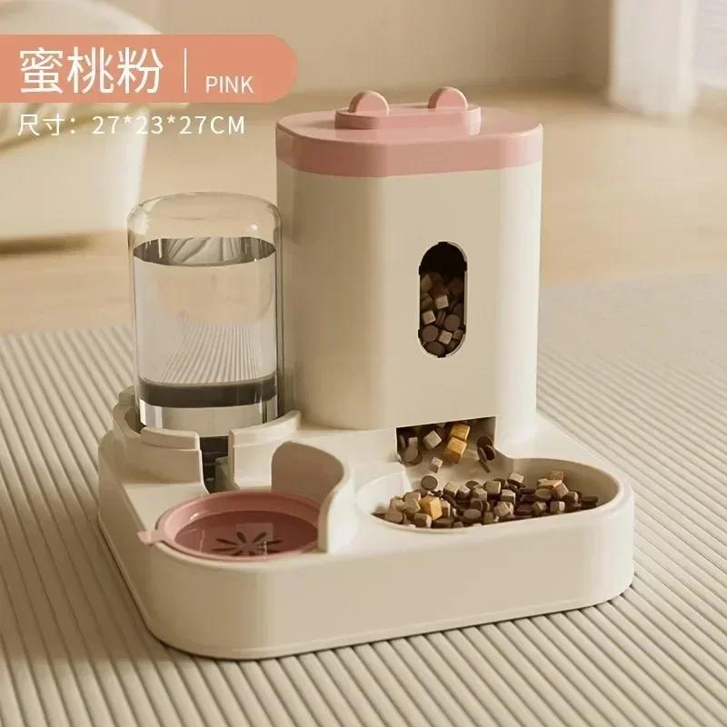 26pcsWith Food Bowl Cat Automatic Feeder Large Capacity Dry Wet Separation Dog Water Dispense Automatic Pet Food Dispenser
