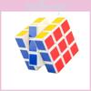 P168-4 Smooth-playing Educational 3x3 Rubik's Cube Toy For Kids 5.7cm Lightweight Abs Design