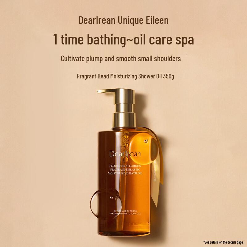Dear Ilean Flume Water Sweet Almond Oil Bath Oil