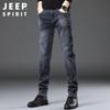 JEEP SPIRIT Men's Autumn/Winter Straight Fit Jeans