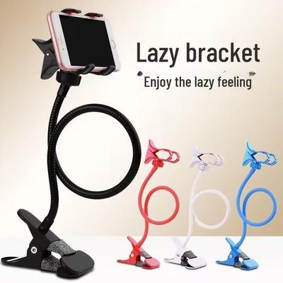 Multipurpose Rotating Phone & Tablet Holder for Desk and Bed