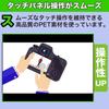 MotoMoto Film Fujifilm Instax Mini LiPlay Protective Film 9H (Equivalent To Tempered Glass, High Hardness) Super Clear, Made In Japan
