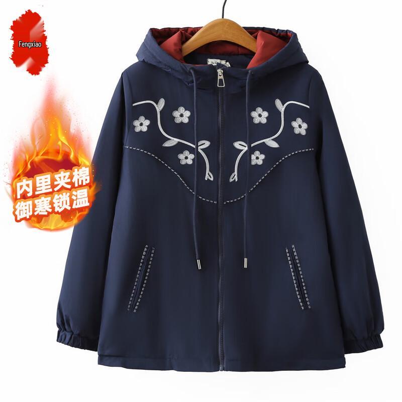 Fengxiao Women s Embroidered Hooded Winter Cotton Jacket 3XL