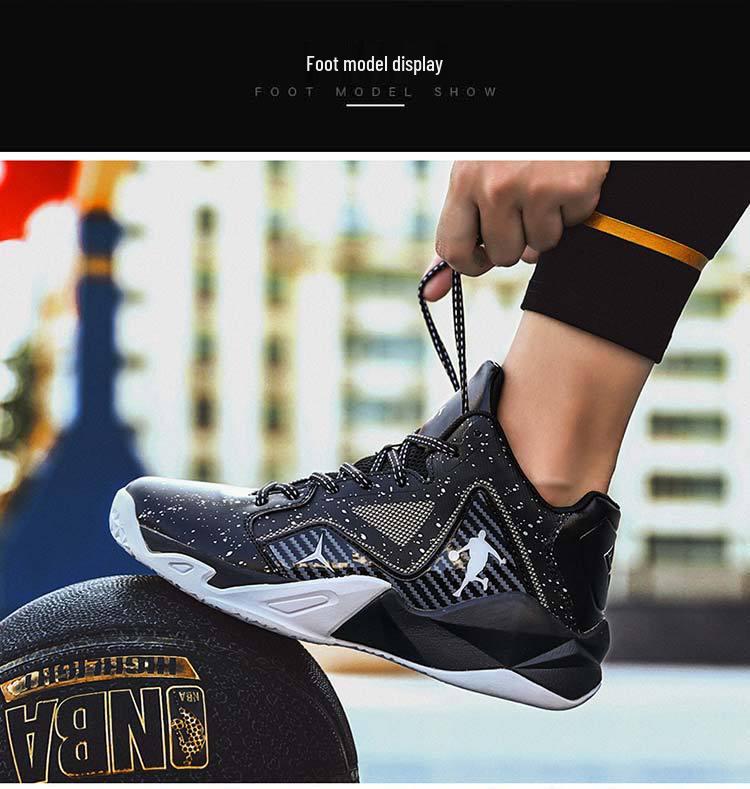 Oddychające Buty do Koszykówki dla Dzieci - Odporne na Ścieranie, Elastyczne, Antypoślizgowe, Tkanina Zapewniająca Komfort na Zewnątrz