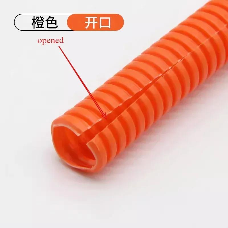 10m Colored Plastic PP Flame-retardant Corrugated Hose Automotive Wiring Harness Conduit Cable Wire Storage Protective Cover