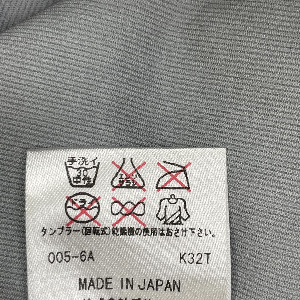 DESCENTE Marineblauer Nylon Allterline Innenseite Technologie Parahood Jacke Jacke L Gebraucht