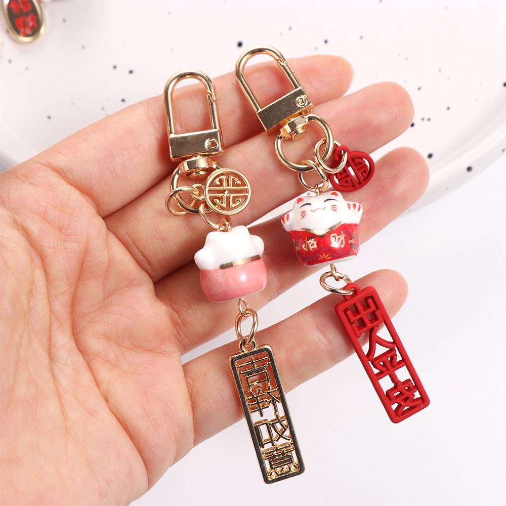 Phone Pendant Lucky Cat Keychain Maneki Neko Trinkets Mobile Phone Lanyard Mobile Phone Straps