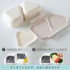 OSK Onigiri Lunch Case Bento Box 465ml Mocha Beige Mold Antibacterial Lockable Microwave Safe LS-15 Made Japan