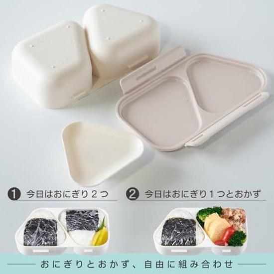 OSK Onigiri Lunch Case Bento Box 465ml Mocha Beige Mold Antibacterial Lockable Microwave Safe LS-15 Made Japan