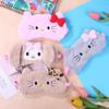 Cute Cartoon Sleeping Eye Mask For Travel Eyeshade Night Breathable Blindfold Slaapmasker Girl'S Heart Plush Kids Gift