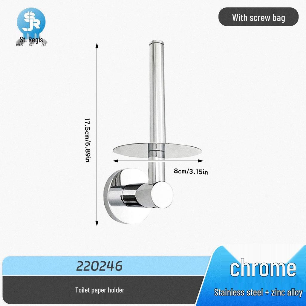 Stainless Steel Bathroom Towel Rack & Hanger Set