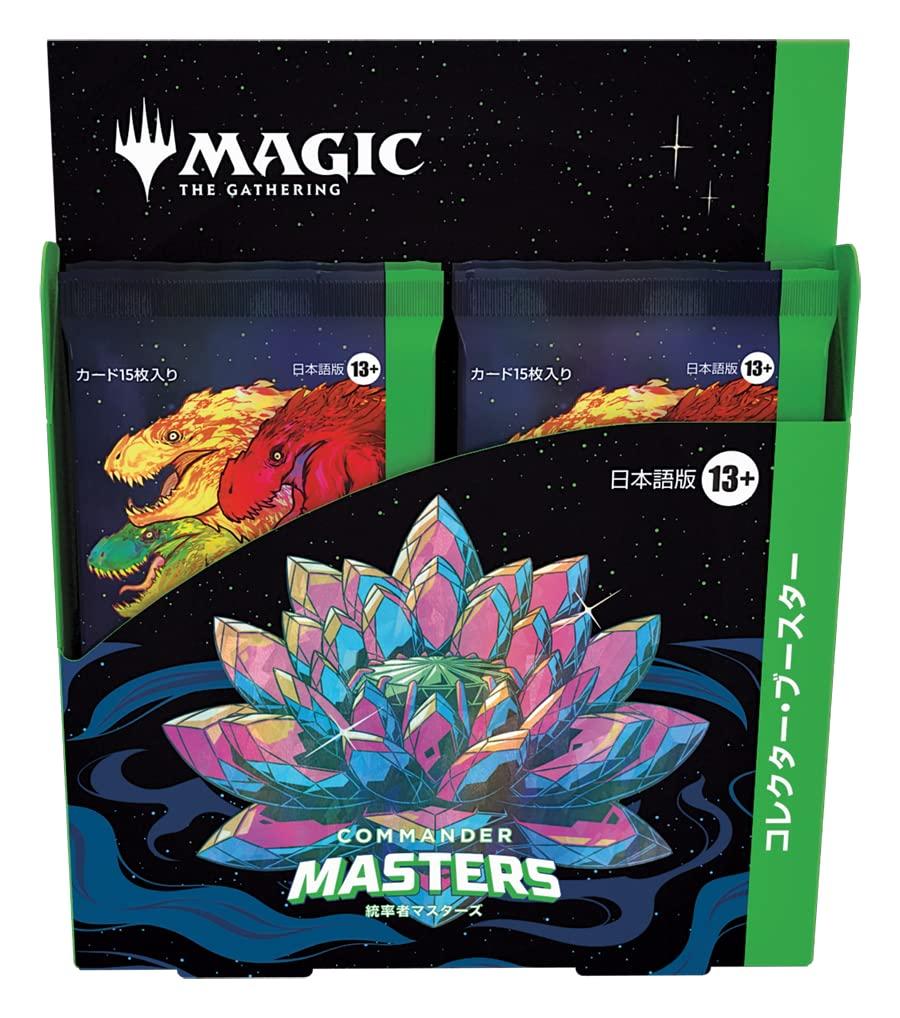 Magic the Gathering "Commander Masters" Collector Booster (Japanese Edition) 4-Pack MTG Trading Card Wizards of the Coast D20151400