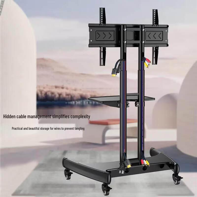Jundingying Telescopic 32-70 Inch Mobile TV Stand