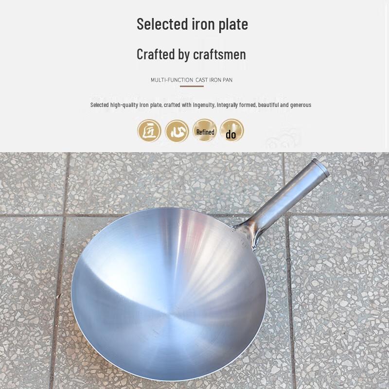 Homeglen Wrought Iron Non-stick Wok