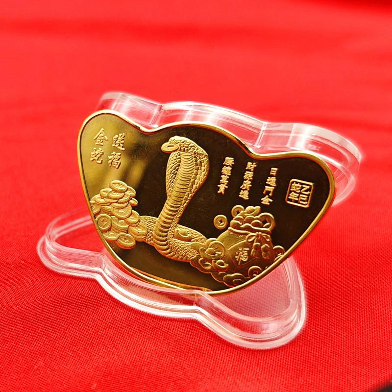 2025 Chinesisches Kulturjahr des Schlangenkultes Münzen Sammlerstücke Herausforderung Chinesische Maskottchen Schlange Gedenkmünze Neujahrs Münzen