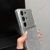 New Glitter Magnetic Phone Case for Samsung Galaxy S26 S23 S24 S2 S22 FE Ultra Note 20  Bling Bling Protector Cover