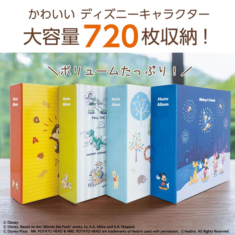 Nakabayashi Disney Character Album, Large Size, Holds 720 Photos, Large Capacity, IT-DY6L-720-02, Winnie the Pooh