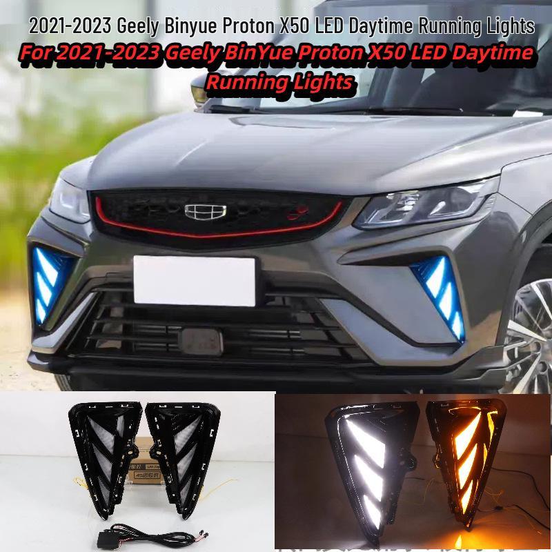 Compatible LED Daytime Running Front Fog Lights for 2021-2023 Geely Binyue Proton X50.
