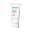 REALBARRIER Cica Green Tone-Up Sunscreen 50ml 1+1 Promotion