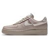 Новые женские Nike Air Force 1 Low Lxx Malt DH3869-200