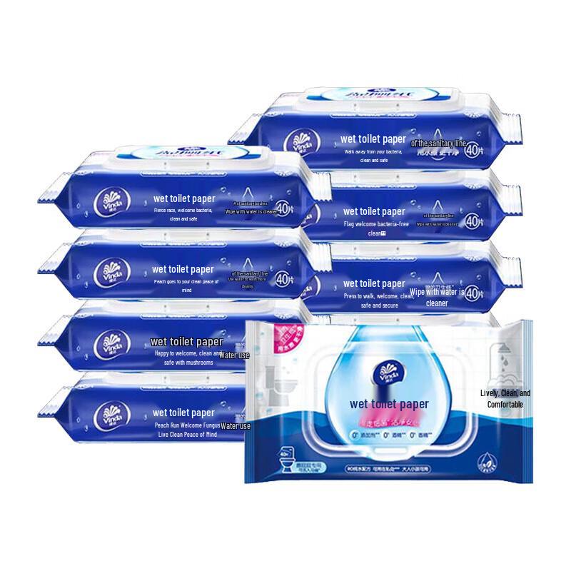 Vinda Flushable Wet Toilet Wipes - Family Pack