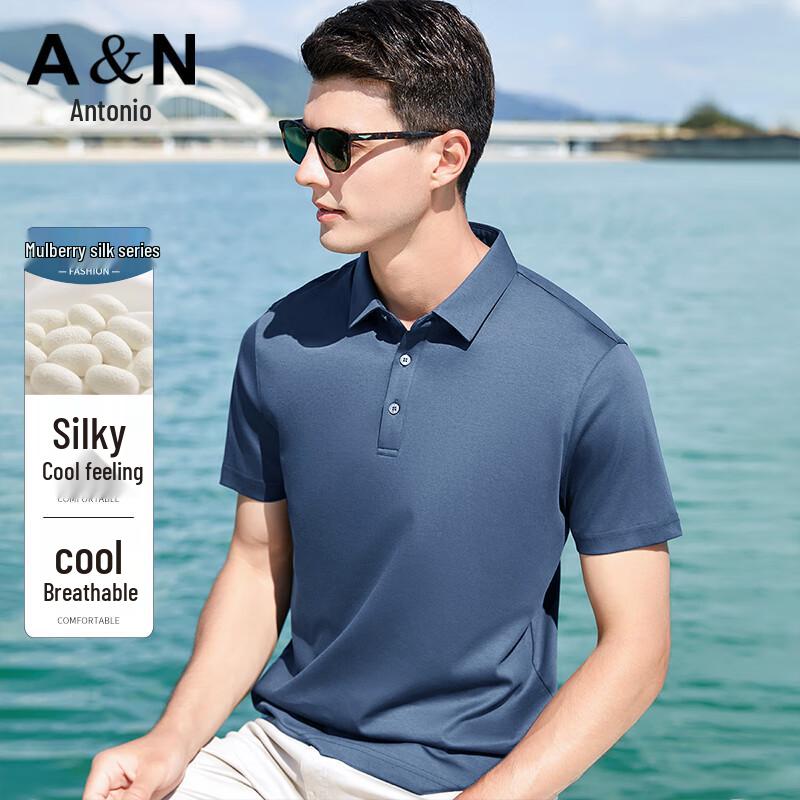 Antonio Men s Silk Blend Cooling Knit Polo Shirt L