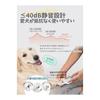 Dog Nail Clipper, Electric Nail File, 2-IN-1 [With LED light, blood vessels can be seen through] Safe for beginners, Nail storage cover,