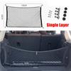 Car Trunk Net For Hongqi HS3 2023-2025 Storage Bag Cargo Elasticity Wear-resistant Organiser Interior Luggage Auto Accessories