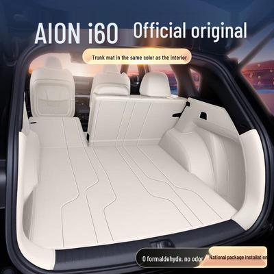 AION I60 Trunk Mat - Full Coverage for 2026 Model, Tail Box Mat Accessories