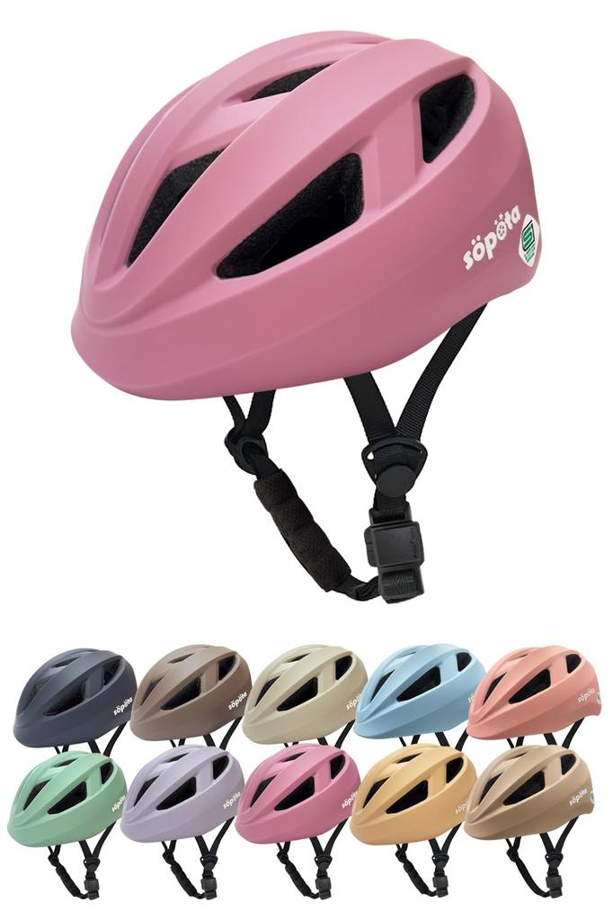 Bicycle Helmet for SG XXS years XS years Sopota New XXS SG MarkMagnetic Bucklesöpöta Children, Standard, / 1-2 old, / 3-6 old, Toddler, SOP-CH