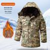 Men's Winter Camouflage Detachable Hooded Cotton Overcoat - Thickened Cold Protection Jacket