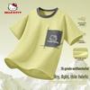 Hello Kitty Girls' Quick-Dry Summer T-Shirt