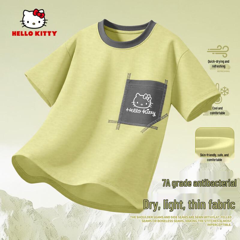 Hello Kitty Girls' Quick-Dry Summer T-Shirt
