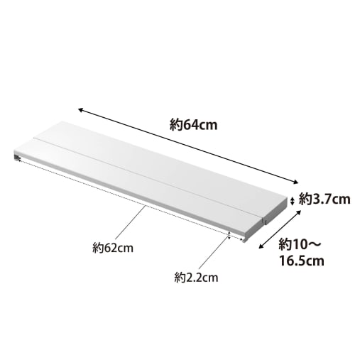 Yamazaki Tower Extendable Stovetop Vent Cover, 60cm, White, Approx. W64 X D10-16.5 X H3.7cm, Compatible with Stovetops, Disassembles and Washes, Model