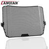 765R 765RS Motorcycle Radiator Guard Grille Protector Cover For StreetTriple Street Triple 765RS 2017 2018 -2023 2024 2025 2026