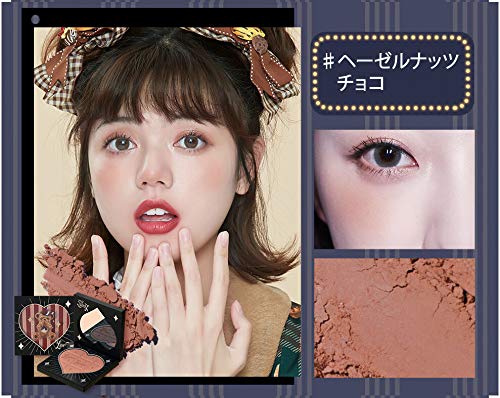 Flower Knows LoveBear Blush (Hazelnut Chocolate) 1 Piece