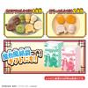Bandai Demon Slayer Castella Shop