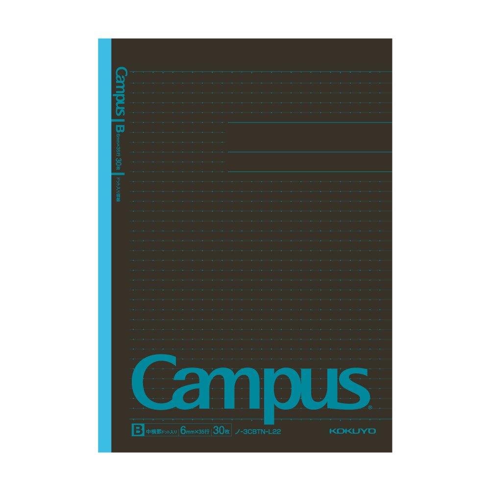 KOKUYO Campus Note Limited Black Color 5 Books Dotted B-lined No-3CBTN-L22X5