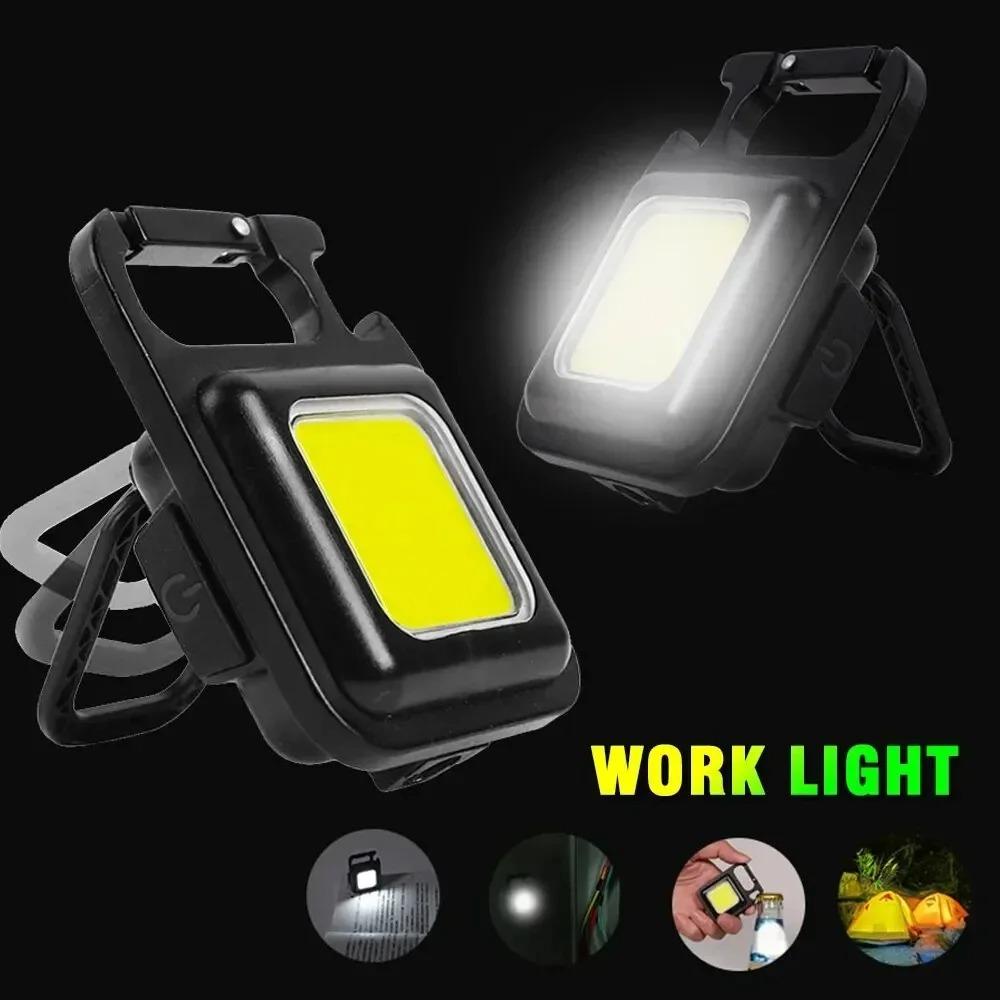 Mini COB LED Flashlight Portable Keychain Flashlights Rechargeable Work Lights Emergency Lamps For Repair Work Outdoor Camping