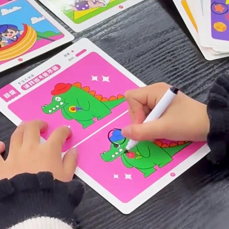 64pcs Kids Montessori Educational Game Cards Error-finding Games Baby Early Education Toys Concentration Training Reusable Cards