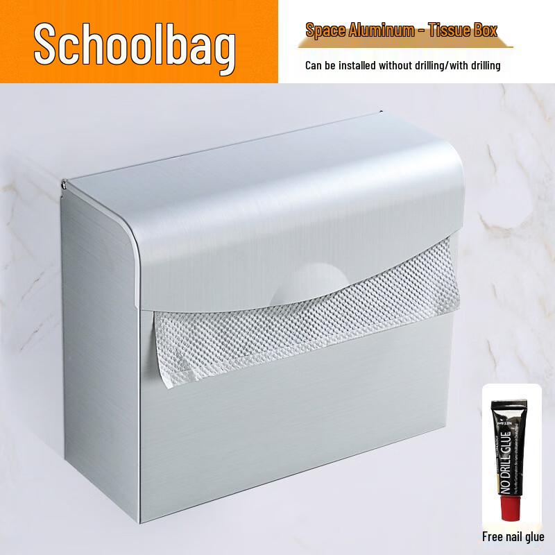 cmaos Punch-Free Space Aluminum Wall Tissue Box