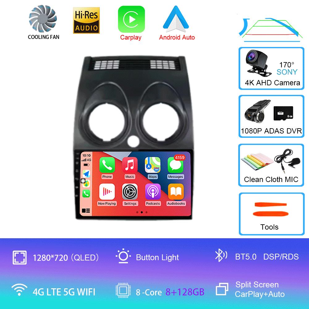 Car Radio For Nissan Qashqai Rogue 2008-2013 Android 14 Multimedia Player GPS Navigation Carplay Android Auto 4G WIFI