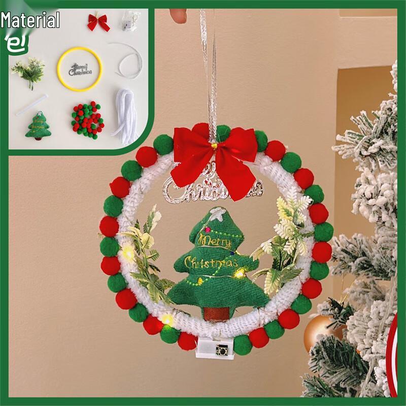 Kids' DIY Christmas Wreath & Decoration Kit