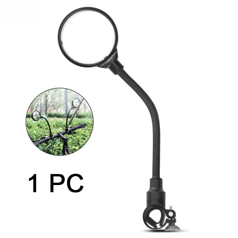 1/2PCS Bicycle Rearview Mirror 360 Degree Adjustable Rotatable Universal Cycling Handlebar Rear View Mirrors for MTB Road Bike