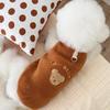 with D-Ring Pet Jacket Bear Print Pug Teddy Coat Fashion Dog Vest  Chihuahua Outfits