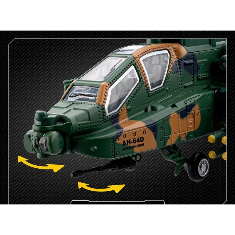 1/46 AH-64 Apache Alloy Utility Attack Advanced Helicopter Model Diecasts Metal Fighter Aircraft Model Sound Light Kids Toy Gift