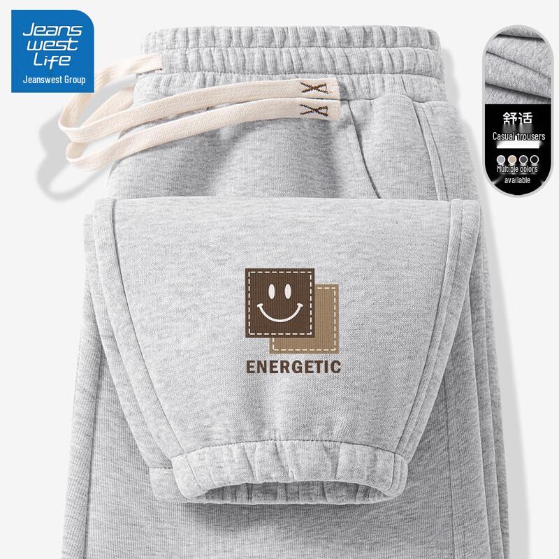 JEANSWEST LIFE Men's Casual Drawstring Jogger Sweatpants