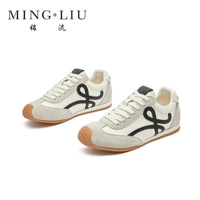 Couple Leather Forrest Gump Shoes Women's 2026 Spring Sports Little White Shoes Retro Waffle Shoes German Training Shoes