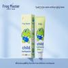 Frog Prince Kids' Ultra-Soft Toothbrush for Ages 3-12
